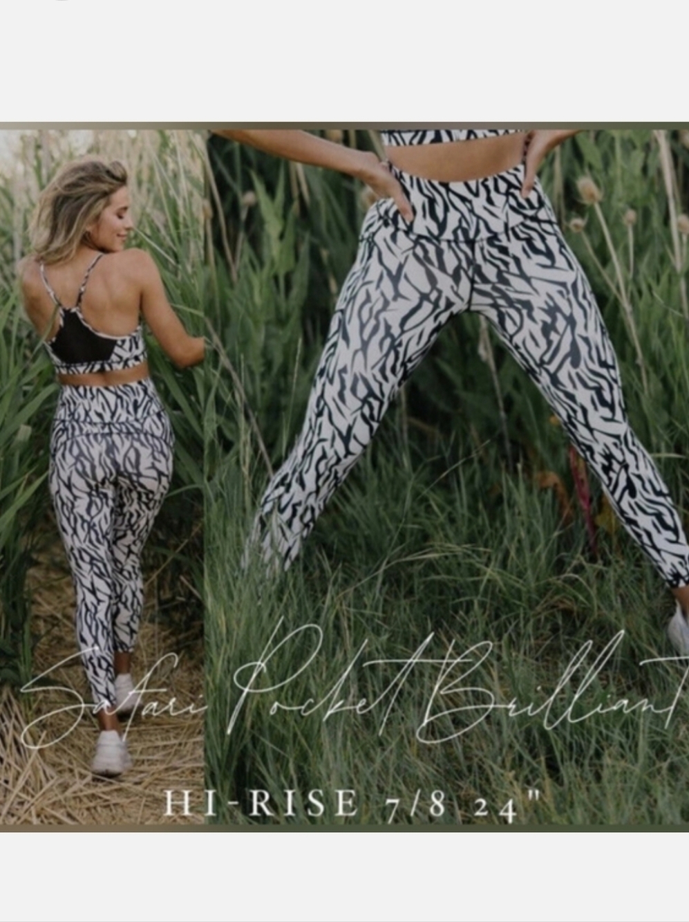 Zyia Brilliant Hi-Rise 24" Leggings Pockets Safari Zebra Stripe Sz 8-10